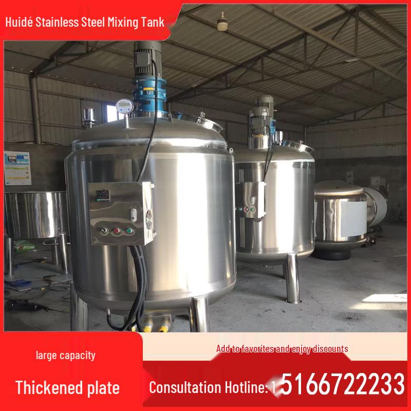 1-3 Ton Electric Heated Stainless Steel Mixing Tanks: Double Layer 304 Stainless Steel Liquid Heating