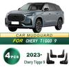 Chery Tiggo 9 2023 Soft Rubber Mud Flaps - No-Drill Car Tire Accessories Upgrade