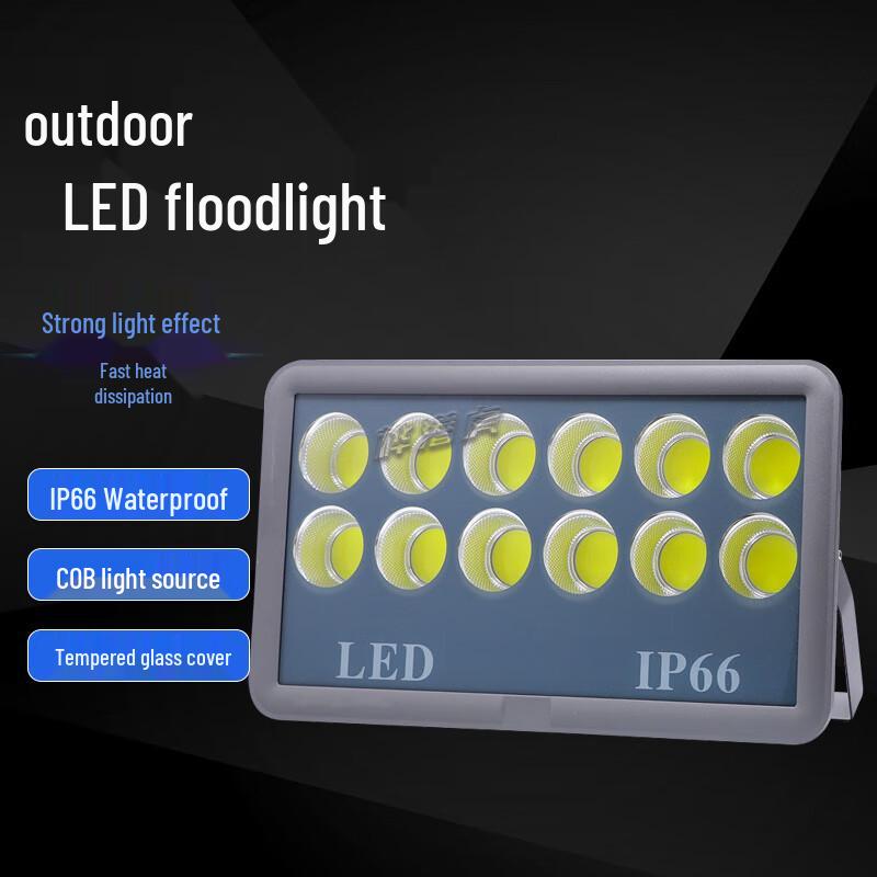 Huqianhu LED Waterproof Super Bright Floodlight