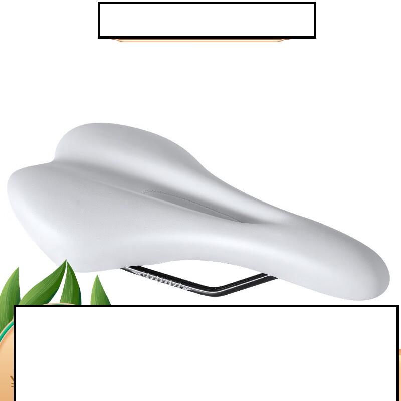 Lishi Road Bike Saddle