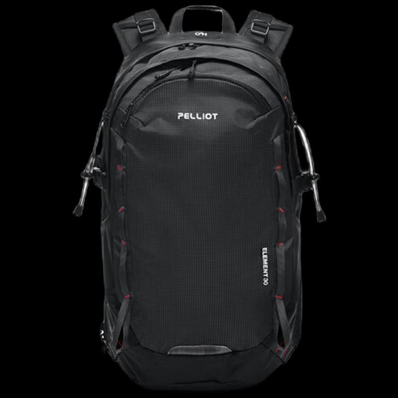 Pelliot 30L Lightweight Hiking Backpack
