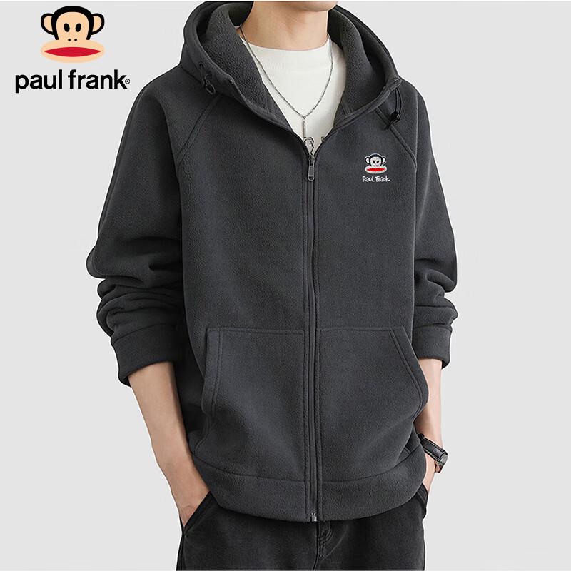 Paul Frank Men's Hooded Fleece Cardigan Sweatshirt