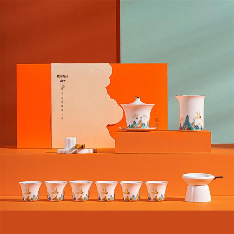 

Jianglai 11-Piece Crane Cry Gaiwan Tea Set