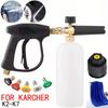 Schneeschaum-Lanzenpistole für Karcher K2-K7 (1L) - 1400-4000 PSI, M22 Schnellkupplung, 5 Düsen, Aluminium-Kurzlanze, Autowaschtuch inklusive