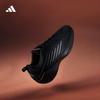 BELIEVE THAT 1 Team Basketball Shoes