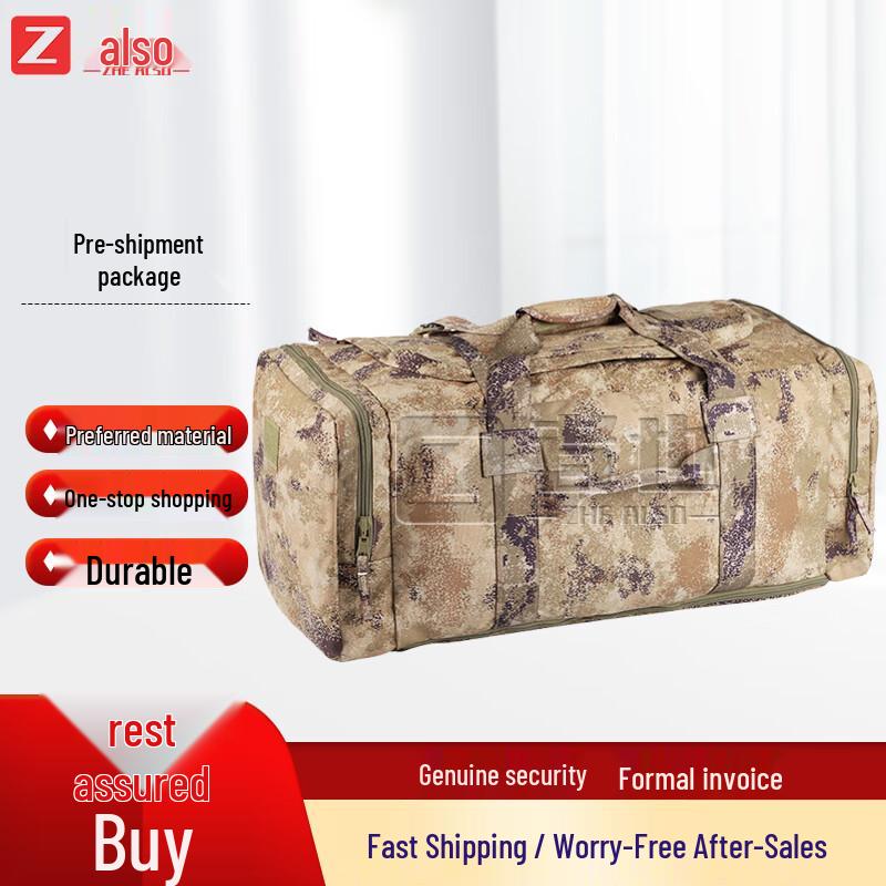 Zheye 900D Oxford Foldable Front Carry Bag