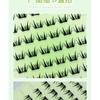 LuxeFlutter - Kleberfreie Spiky Cluster Falsche Wimpern