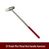 Mini Military Gundam Model DIY Hammer - Soft/Hard Trimming Tool