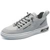 New Casual Little White Shoes Summer One-pedal Canvas Board Shoes Sports Work Trendy Shoes Thin Breathable Men's Shoes