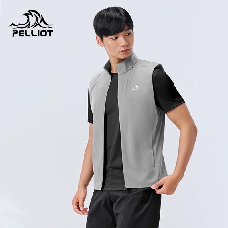 Pelliot Men's Lightweight Outdoor Vest