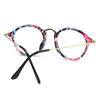 Fashion Vintage Radiation Protection Glasses Frame Eyewear Flat Mirror Glasses Eyeglasses