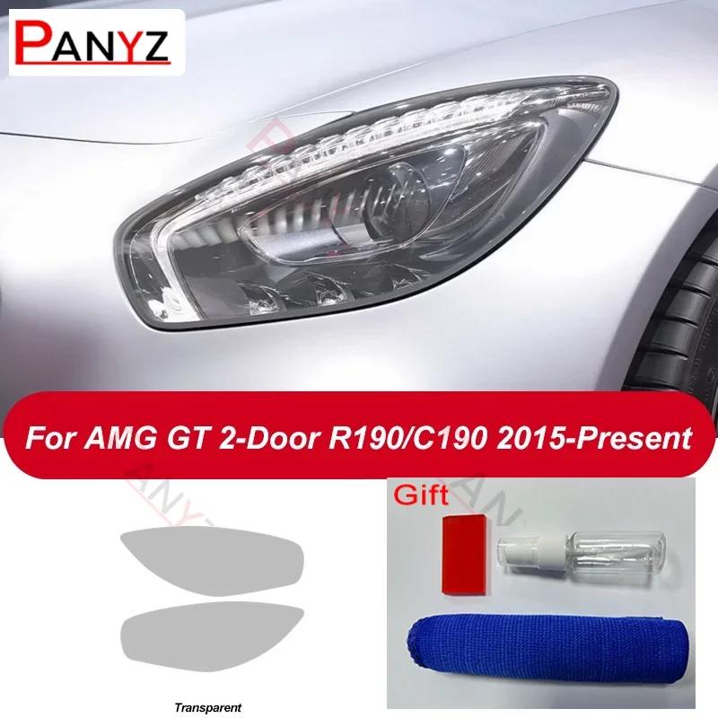 For Mercedes Benz AMG GT 2015-Present GT63 Coupe 4-door Car Headlight Protective Film Transparent Black TPU Protective
