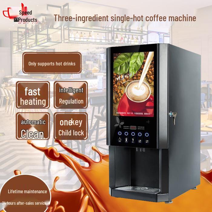 E30SW Smart Automatic Coffee and Milk Tea Machine with Three-Ingredient Single Heat Function