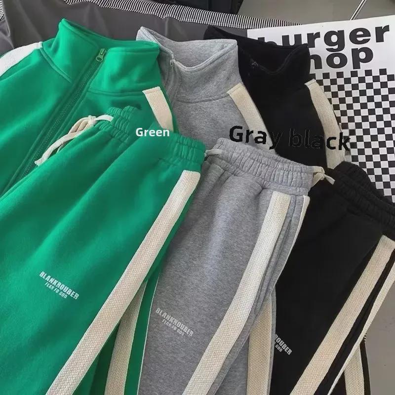 Pánská streetwearová tepláková souprava ve stylu Hongkongu: Volný trendy svetr a kalhoty s dlouhým rukávem, ležérní jarní/podzimní dvoudílný set