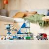 LEGO City Police Station Toy Present Birthday Block Educational Christmas Boys Girls Children 6 Years Old 7 Years Old 8 Years Old 9 Years Old City Bui
