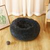 Warm Dog Bed Round Pet Lounger Cushion Dogs Cat Winter Dog Kennel Puppy Mat Pet Bed