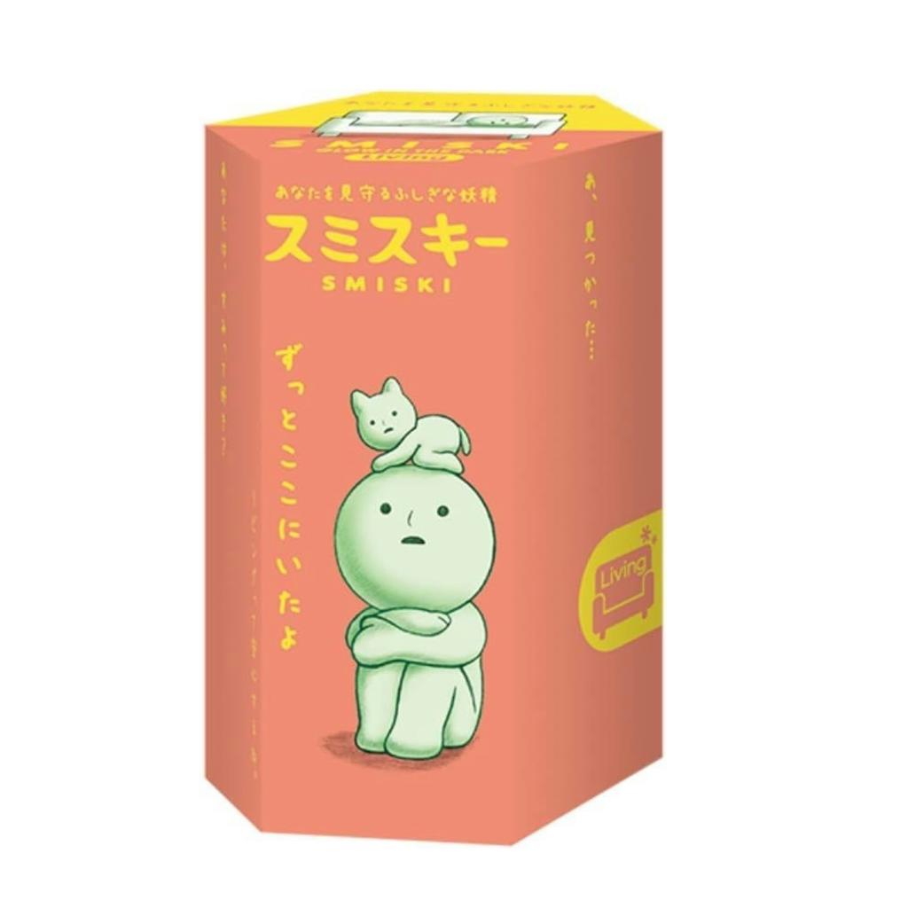 Smiski Glow in The Dark Mini-Figur, Living Series Blind Box Geschenke für Party