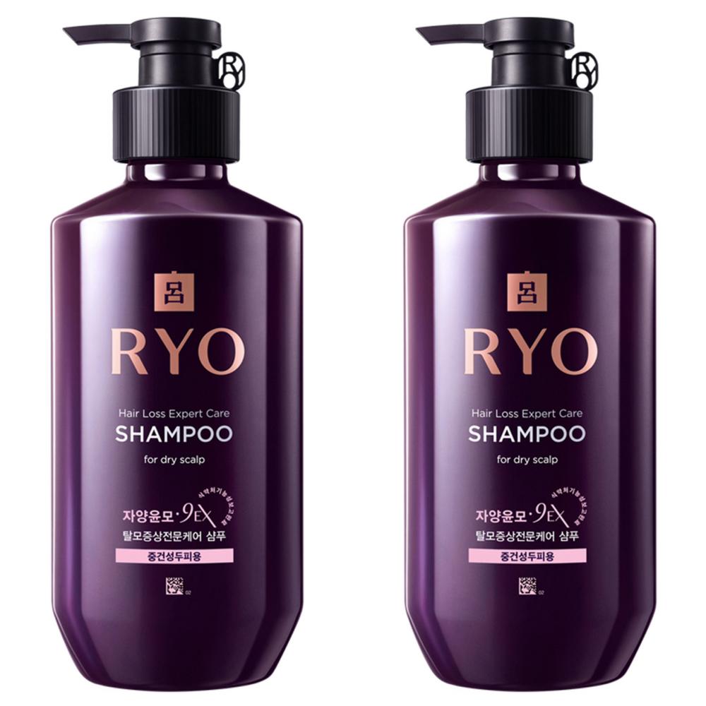 Ryeo Jayang Yunmo 9EX Specialized Hair Loss Care Shampoo for Normal To Dry Scalp 400ml 2 Pcs