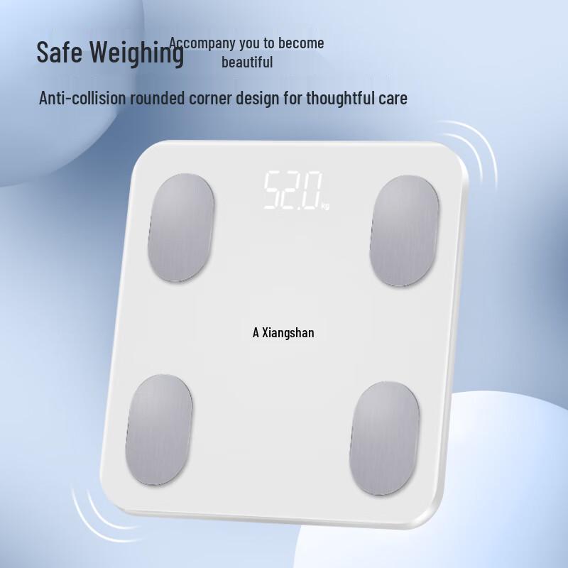 Xiangshan Smart Bluetooth Body Composition Scale (CN Version)