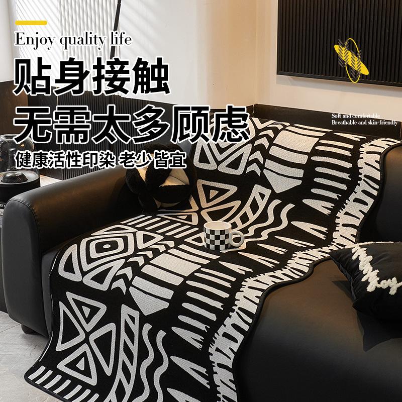 Bohemian Sofa Cushion Universal Four-Season Special-Shaped Sofa Seat Cushion Chenier Sofa Cover Non-Slip Sofa Cover