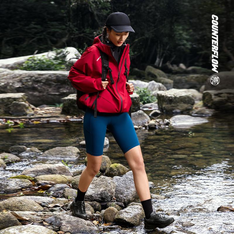 Li Ning Outdoor CF Tracing, Wild Xingshan PRO Reflective Cushioning Waterproof Low top Casual Shoes Women's Black AGLU152-4