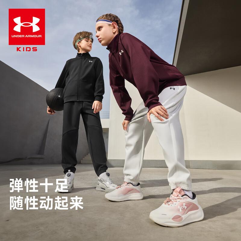 Under Armour Kids' Knit Stand Collar Zip Jacket