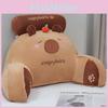 Capybara Animal Plush Cushion With Pp Cotton Filling Latex For Home And Car