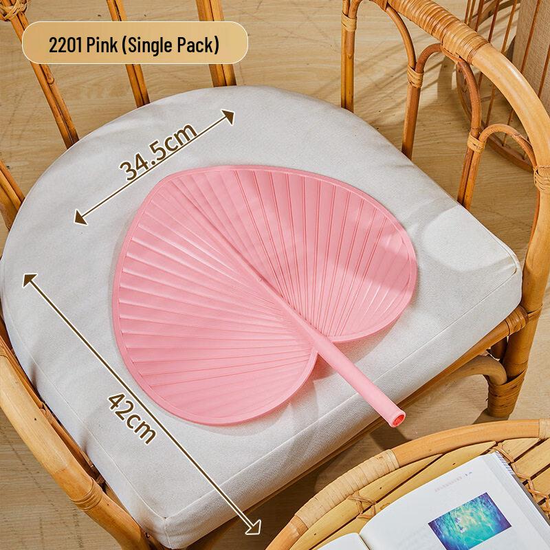 LIEI Durable Plastic Hand Fan