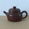 Yixing Zisha Purple Clay Teapot with Ball Hole – Family Collection Gift Tea Set