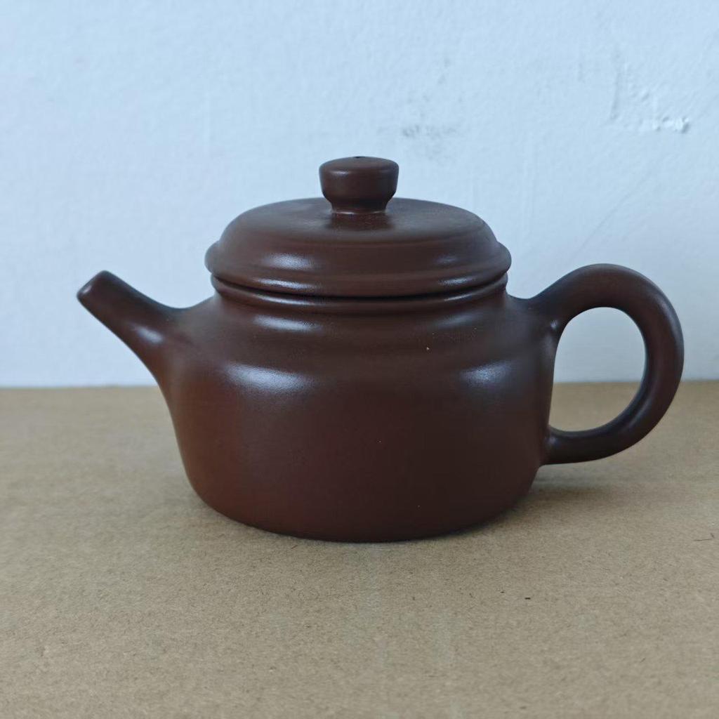 Yixing Zisha Purple Clay Teapot with Ball Hole – Family Collection Gift Tea Set