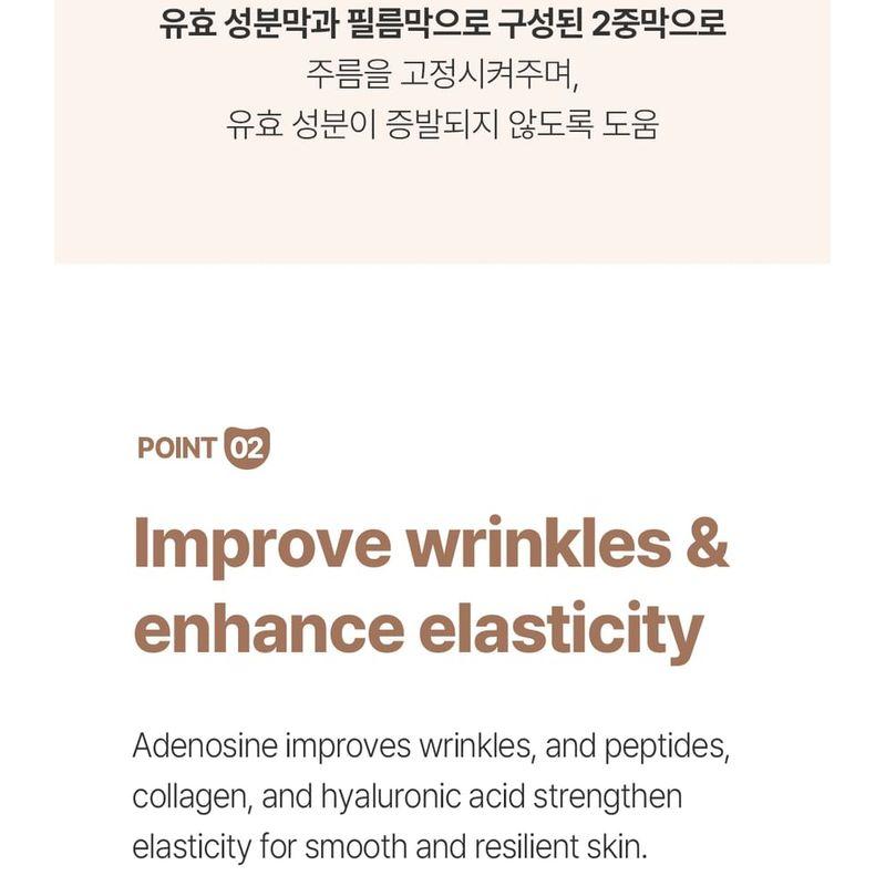 AVCA - Wrinkle-Free Frown Line Forehead Patch