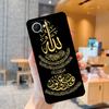 Arab Muslim Islamic Case For Realme C55 C33 C31 C35 C30 C11 C15 C25s C21Y GT Neo 5 3T 2T 8 9 10 11 Pro Plus
