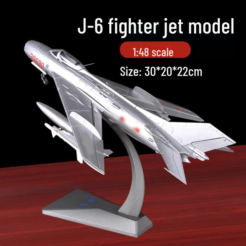 J-6 Fighter Jet 1:48 Scale Model