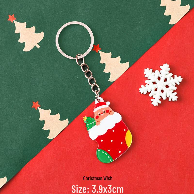 Santa Claus Reindeer Acrylic Christmas Keychain