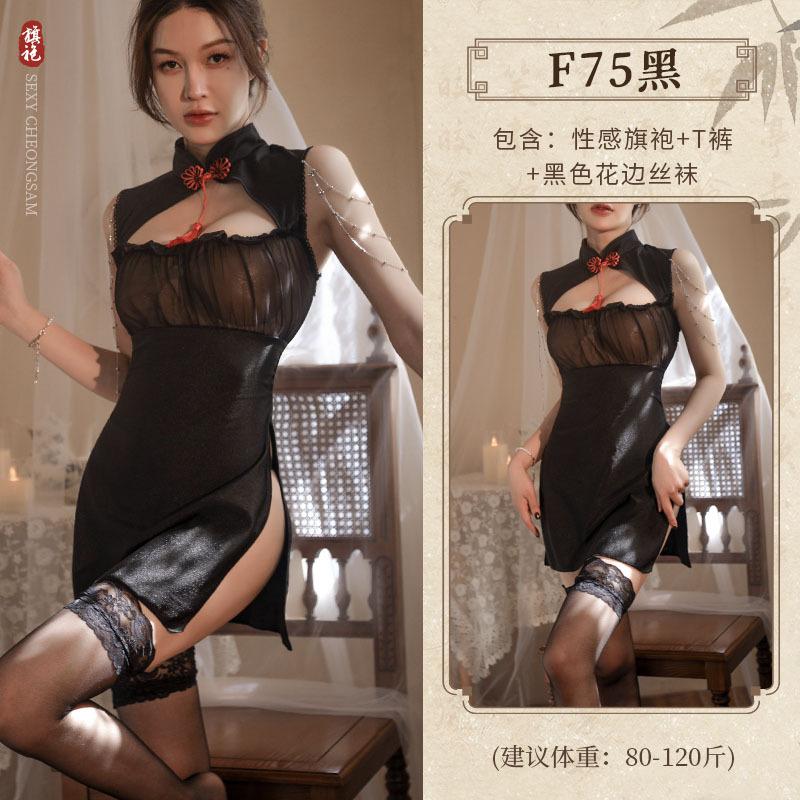 Sex underwear uniform temptation cheongsam pure desire sexy pajamas summer wind nightclub outfit