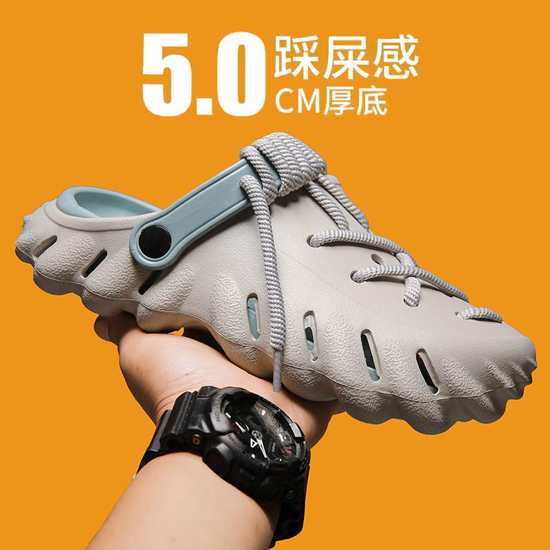 Fashion Summer Outdoor Sandals for Men And Women Breathable Hiking Shoes Water Beach Mens Sandals Camping Climbing Aqua