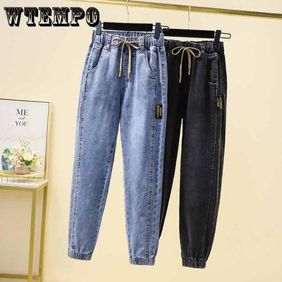 S-3XL Dame Jeans Elastisk midje Vår Høst Solid Uformell Dame Løse dongeribukser Bukser