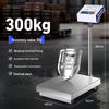 HC Commercial 304 Stainless Steel Electronic Platform Scale (CN Version)