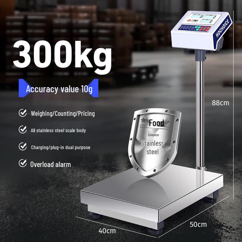 

HC Commercial 304 Stainless Steel Electronic Platform Scale (CN version)