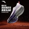Anta Plastic Pioneer Men's Running Shoes