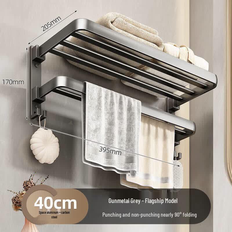 LIEI Punch-Free Folding Bathroom Towel & Storage Rack