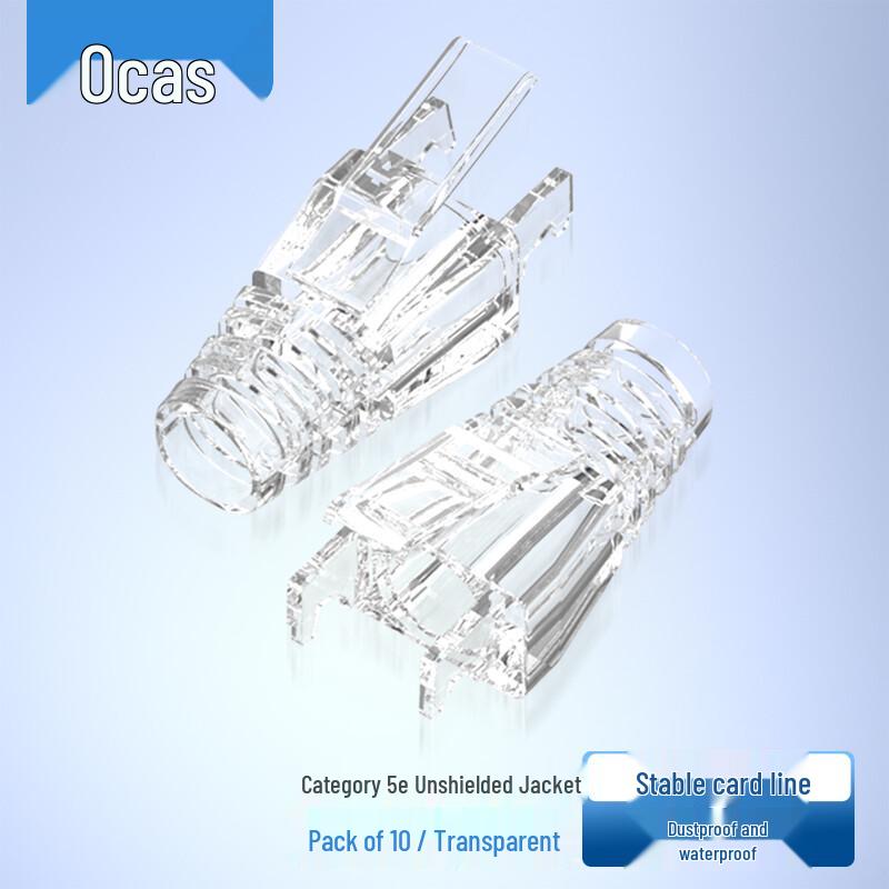 AUCAS RJ45 Ethernet Cable Connector Boots