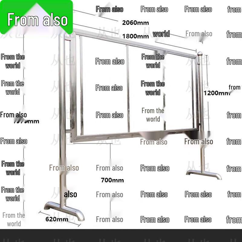 Stainless Steel Indoor Bulletin Board 1.2m x 1.8m