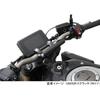 KITACO Multi-Purpose Bar K TOUR (Type A/Adjustable) CB650R/E-Clutch(RH17) CB1000F(SC94) CB1000 Hornet(SC86) 80-638-90000 Black
