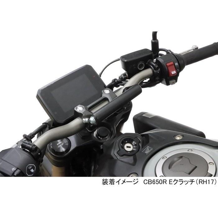 KITACO Multi-Purpose Bar K TOUR (Type A/Adjustable) CB650R/E-Clutch(RH17) CB1000F(SC94) CB1000 Hornet(SC86) 80-638-90000 Black
