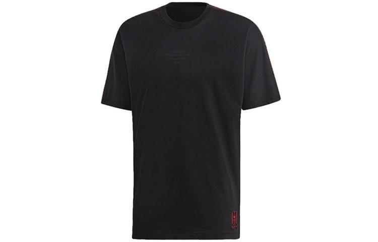 Men's Adidas Manchester United Soccer Jerseys Men's Black Moderate Straight Fit