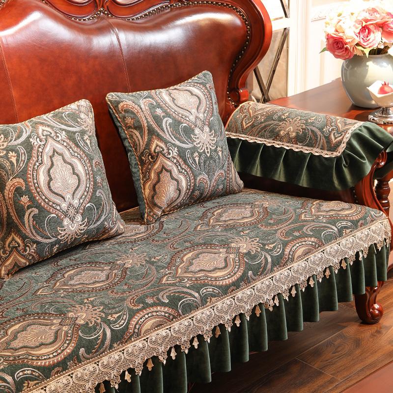 Europe Style Retro Jacquard Chenille Sofa Cover Furniture Sofa Armrest Chair Protector Towel Anti Slip Slipcover Home Sofa Towel