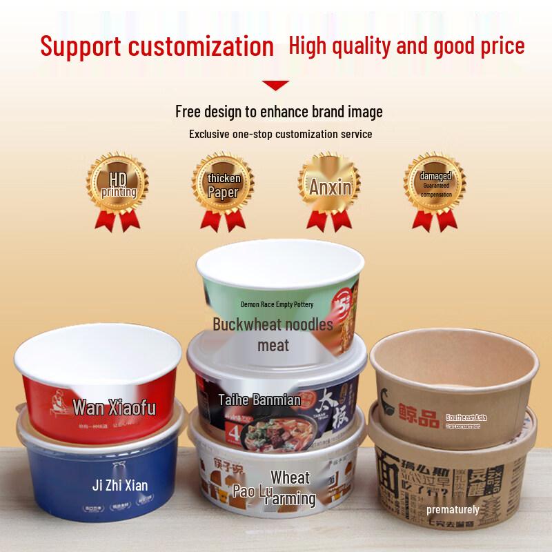 Disposable Kraft Paper Takeaway Bowl with Lid