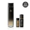 [AP BEAUTY] Prime Reserve Retrinity Essence Lotion 150ml