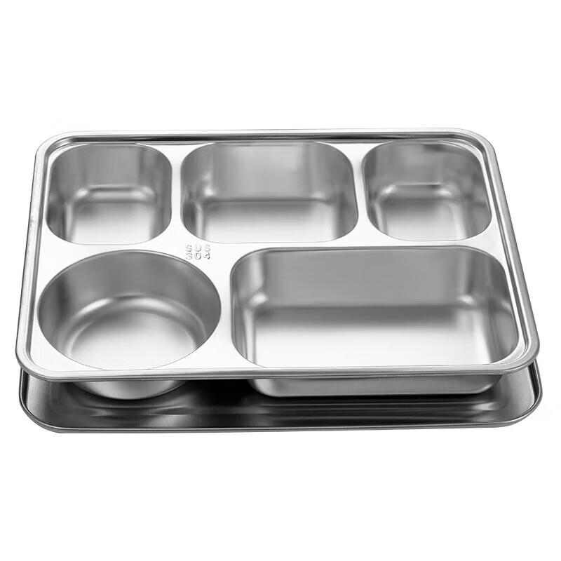Раздельная коробка для обеда GOLDEN KEY из нержавеющей стали 304